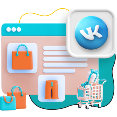 Нейросети и VK-магазин  - КИБЕРшкола программирования для детей, компьютерные курсы для школьников, начинающих и подростков - KIBERone г. Белогорск