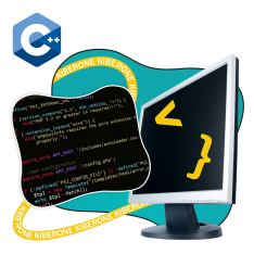 Программирование на С++. Сможет каждый! - КИБЕРшкола программирования для детей, компьютерные курсы для школьников, начинающих и подростков - KIBERone г. Белогорск