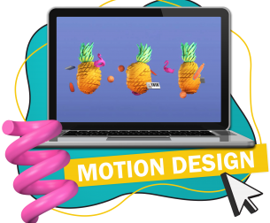 Motion Design - КИБЕРшкола программирования для детей, компьютерные курсы для школьников, начинающих и подростков - KIBERone г. Белогорск